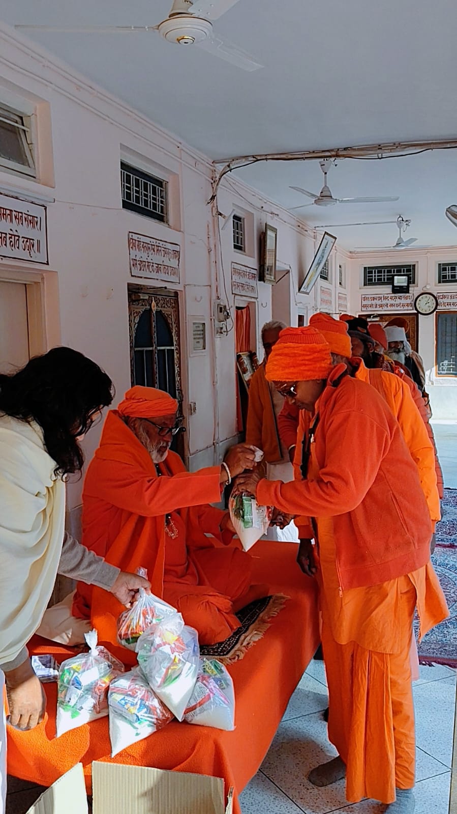 Bhandara Mahotsav